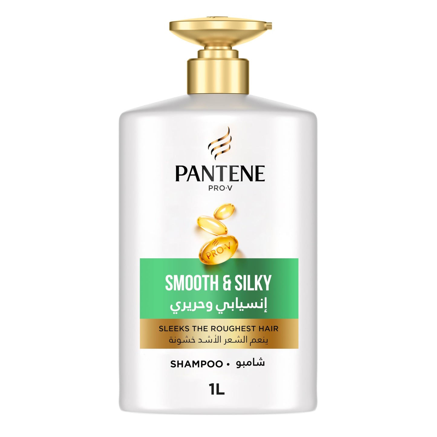 Pantene 1000ml